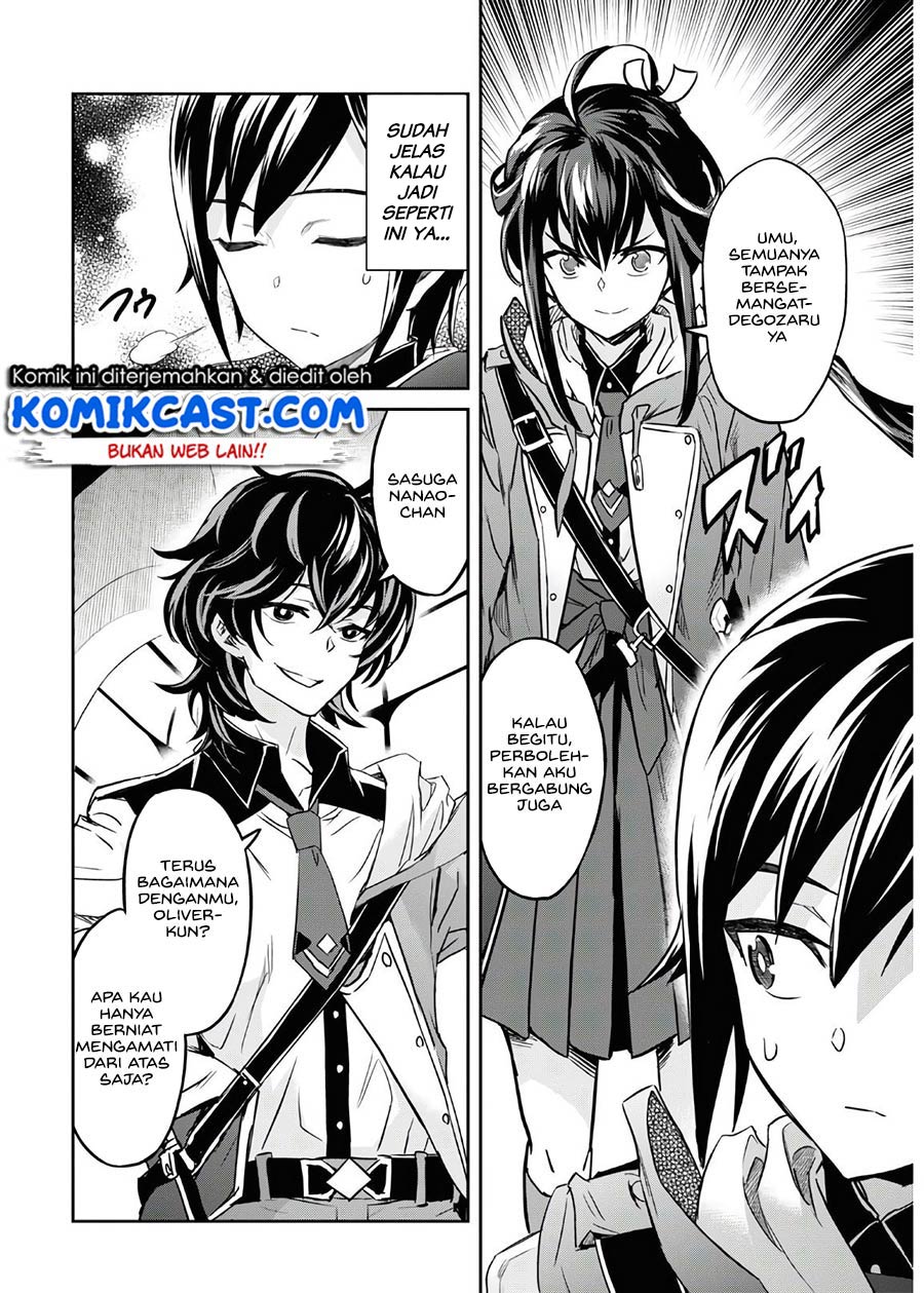 Nanatsu No Maken Ga Shihai Suru chapter 17